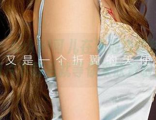爱尤物 – sukki可儿在泳池边炫技，这些图片下载后就等你来欣赏啦！