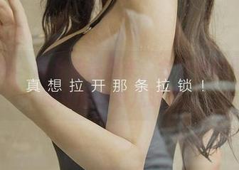 爱尤物 – 连衣裙秀起来，金梓馨的作品总能让我多看几眼哎。