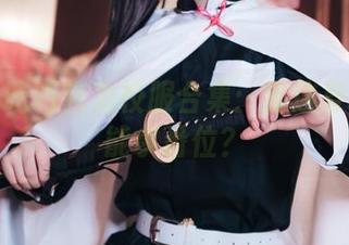 白莉爱吃巧克力校服合集：靠这身制服就能拿番位？