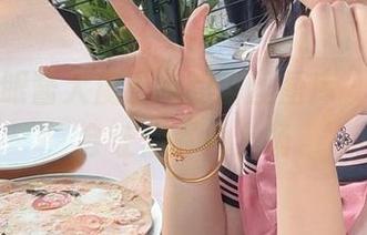 别跑！眼酱大魔王w的蕾丝图库，下载后会让你嘴角上扬