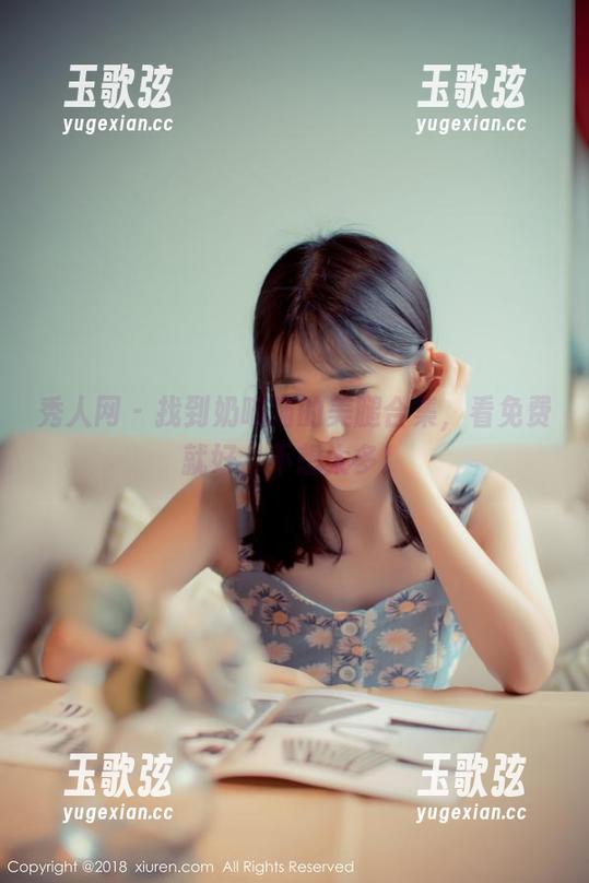 秀人网 - 找到奶喵喵的美腿合集，看免费就好，不想太多！