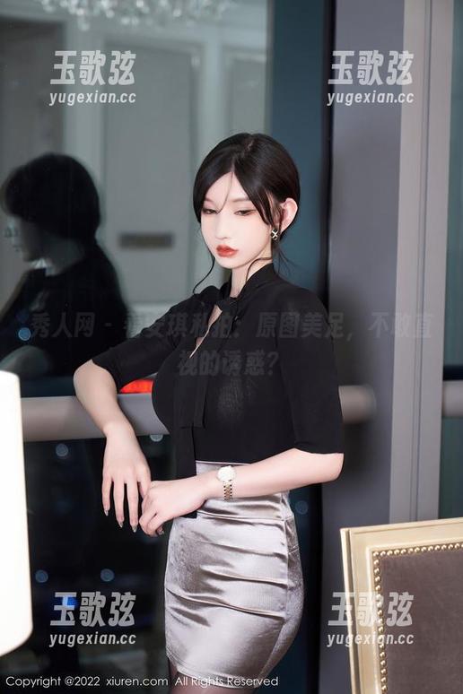 秀人网-安琪 秀人网 - 看安琪私拍:原图美足,不敢直视的诱惑?