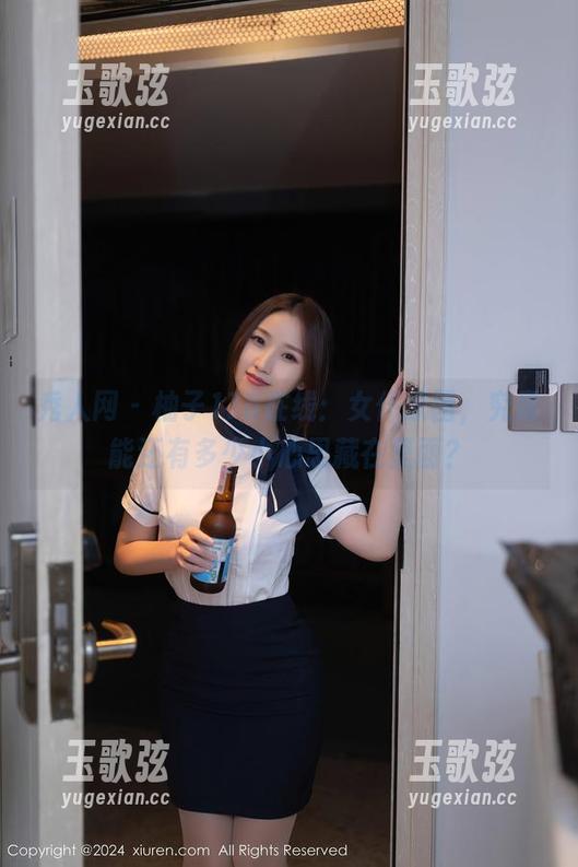 秀人网 - 柚子178在线：女仆原图，究竟能还有多少小心思藏在里面？