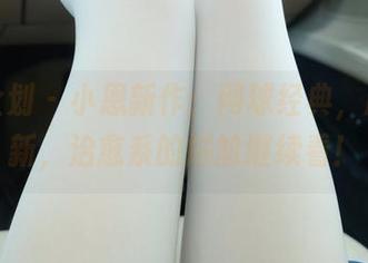 紧急企划 – 小恩新作：网球经典，原图更新，治愈系的尴尬继续看！