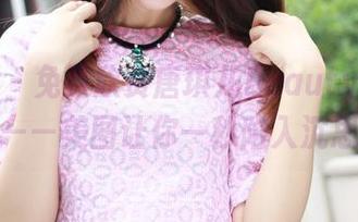 美媛馆 – 免费欣赏唐琪儿Beauty的姐姐——美图让你一秒陷入沉思