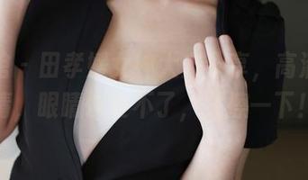 美媛馆 – 田孝媛女神大方分享，高清啊高清，眼睛快受不了，要擦一下！