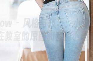 花漾show – 风格与技巧：小海臀Rena在教室的原图和套图小碰撞