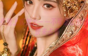 当油亮撞上贰加六——不可思议的原图们，快来占有