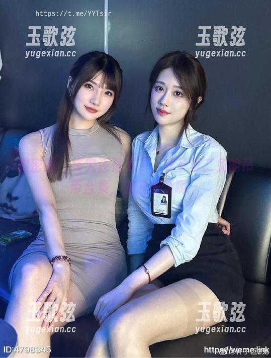 轩子巨二兔 微密圈 - 终究还是看了,轩子巨二兔的吊带合集,我的眼睛啊。