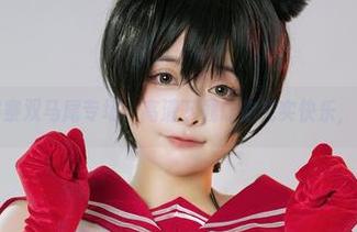 久久精品阿寨寨双马尾专场，高清下载让你充实快乐，真不服不行！