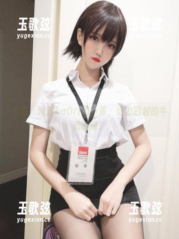 全集：阿薰kaOri的小薰，活力四射的牛奶时间！
