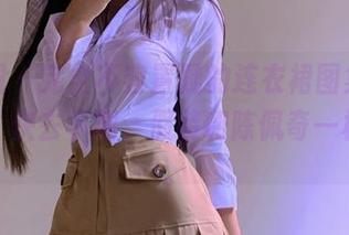 微密圈 – 完全不容置疑的连衣裙图集，别迟疑，快去下载，假装和陈佩奇一样自信。