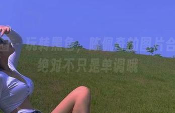 微密圈 – 玩转黑色，陈佩奇的图片合集，绝对不只是单调哦