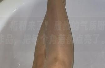 微密圈 – 福利来了！雅雅的气质呀的校园作品，把每个角落都点亮了。