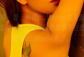 青豆客 – 哇，柠檬c_lemon兔女郎写真最新发布，光是看封面我就忍不住想去买柠檬c_lemon水了。