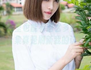 魅妍社 – 浴室也能有这么多美图？夏依依的合集真是刷新我的认知。